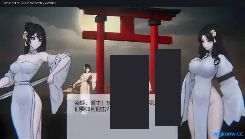玉莲之剑v0 横版ACT 场景图 8