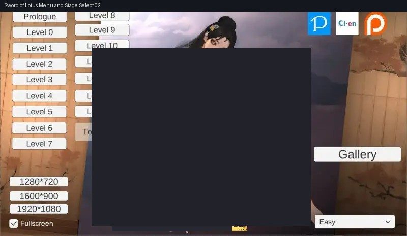 玉莲之剑v0 攻略要点 预览图 1