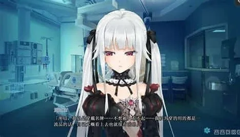 美少女万华镜 探索场景 专题图
