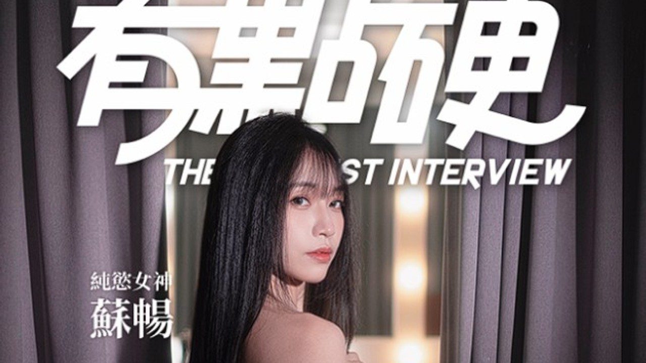 这个面试有点硬 (3) 版本内容 实机截图 2