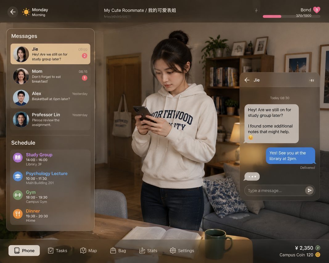 我的可爱表姐 故事片段 展示图 5