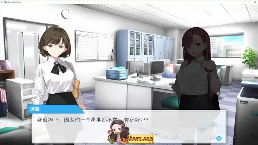 诱饵痴汉搜查官梨奈V1 故事片段 场景图 2