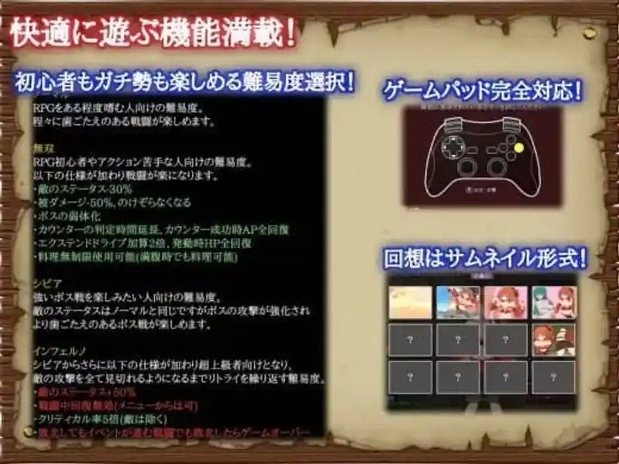 闪红的艾丽丝 场景演出 预览图 3