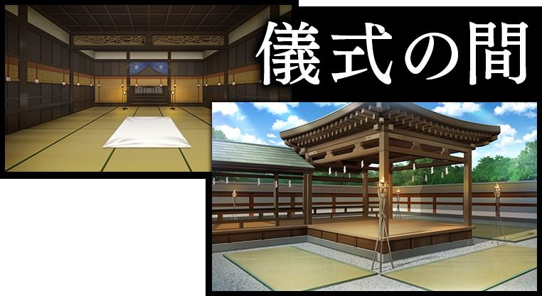 戦巫 版本内容 详情图 3