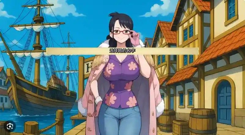 海盗秘宝LewdPiece 版本内容 内容截图 1